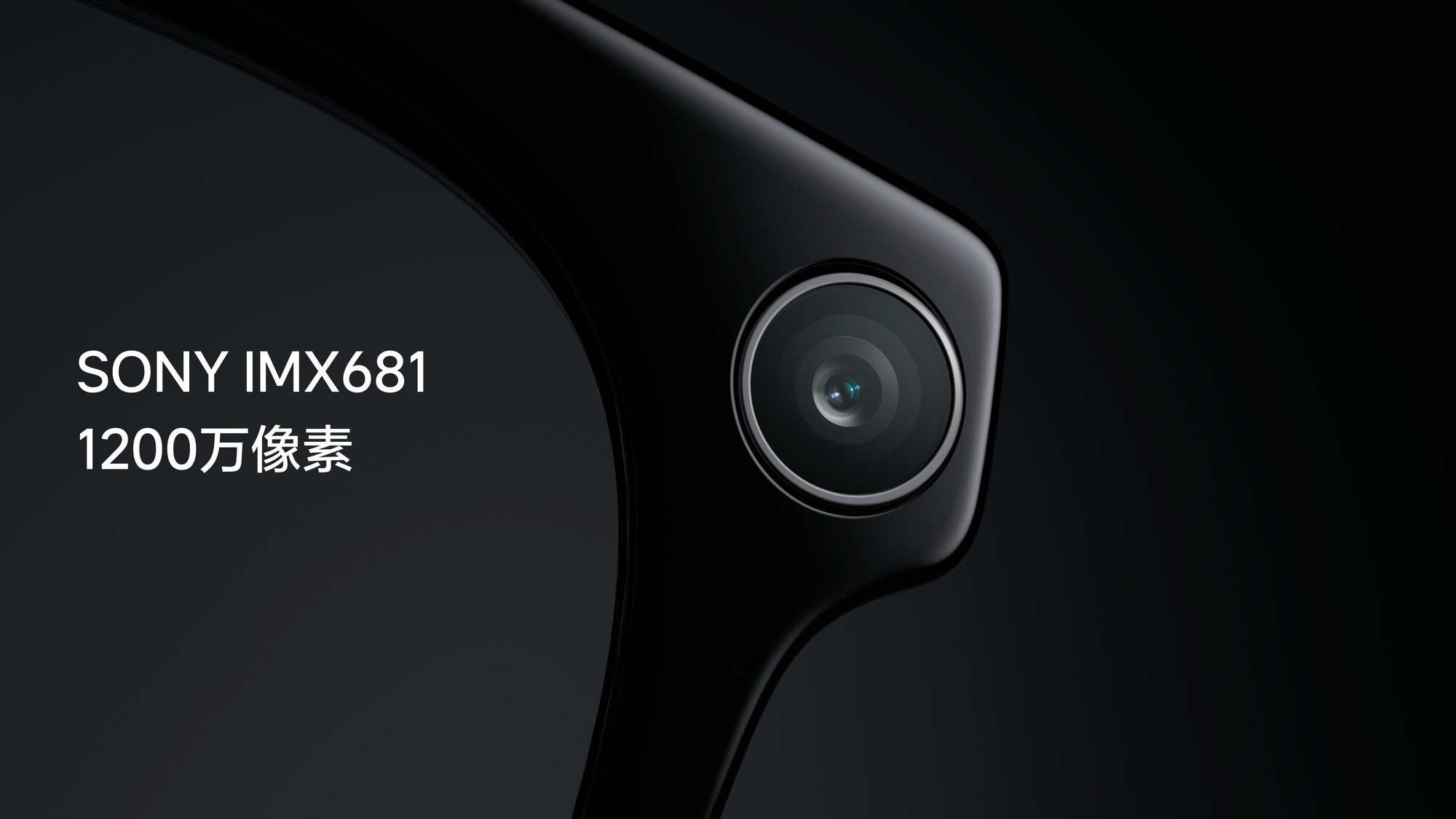 1999元起!理想发布首款AI眼镜Livis:36克轻若无物,全系标配蔡司镜片