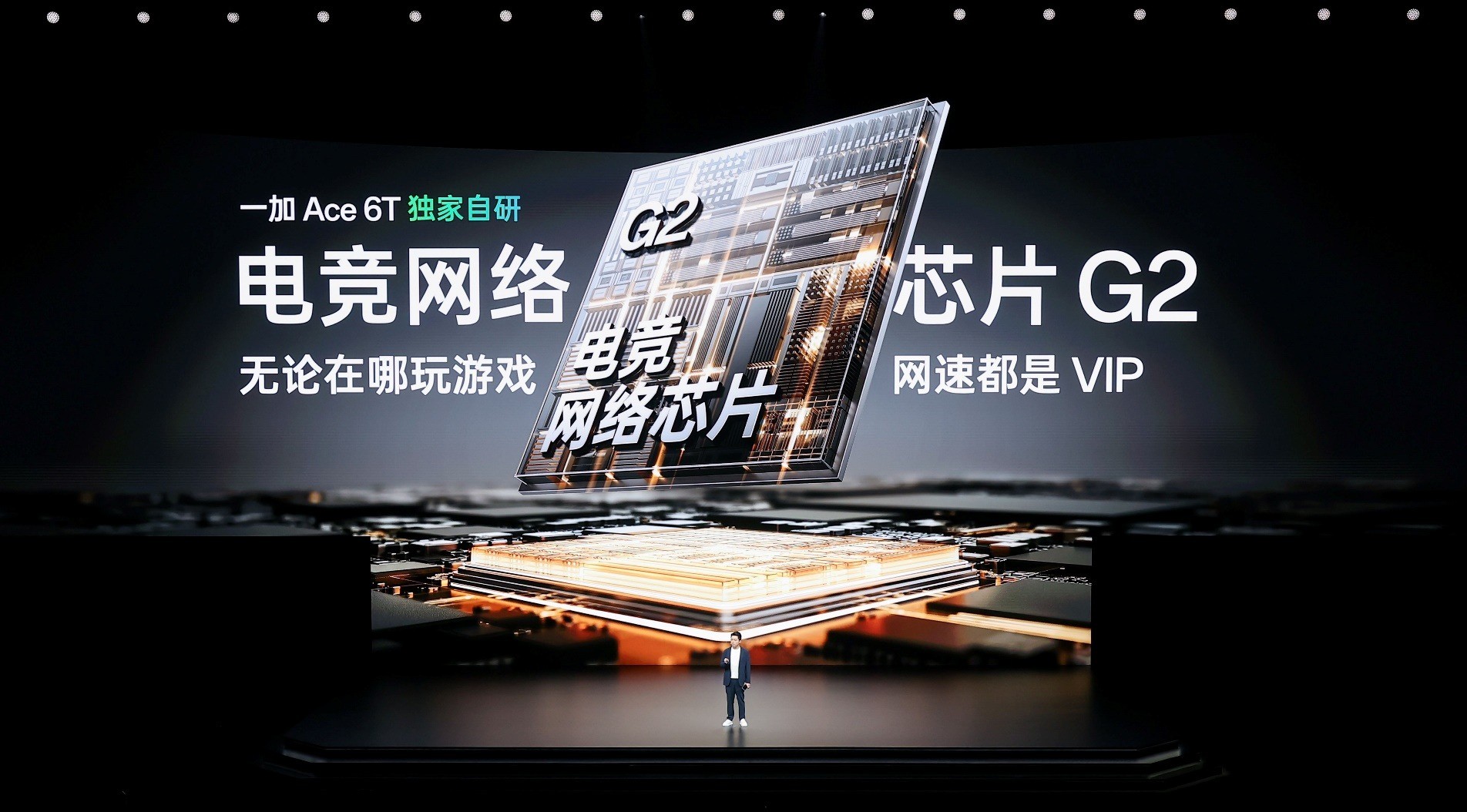 ȫ׷8һ Ace 6Tּ2399Ԫ