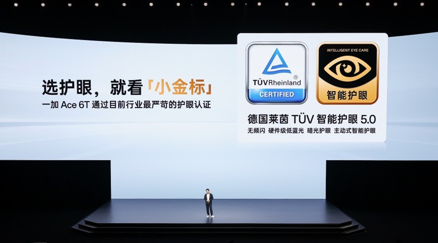 ȫ׷8һ Ace 6Tּ2399Ԫ