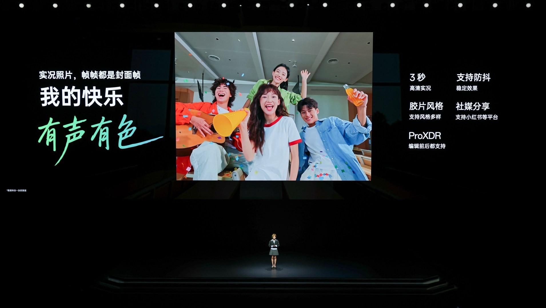 ȫ׷8һ Ace 6Tּ2399Ԫ