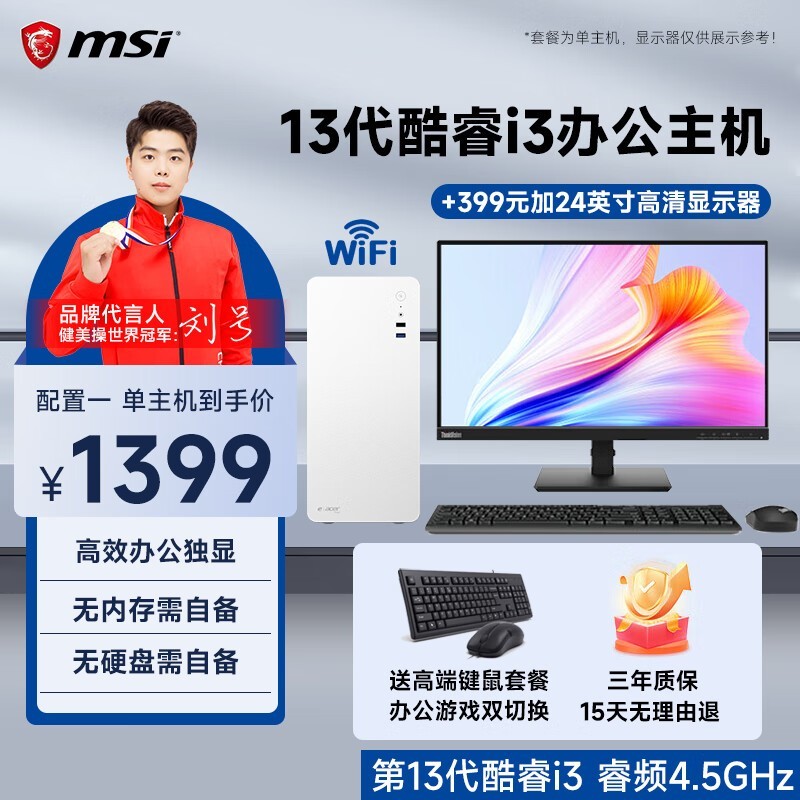  CZ003 ׶ 10i3 10105Fح8Gح256G̬