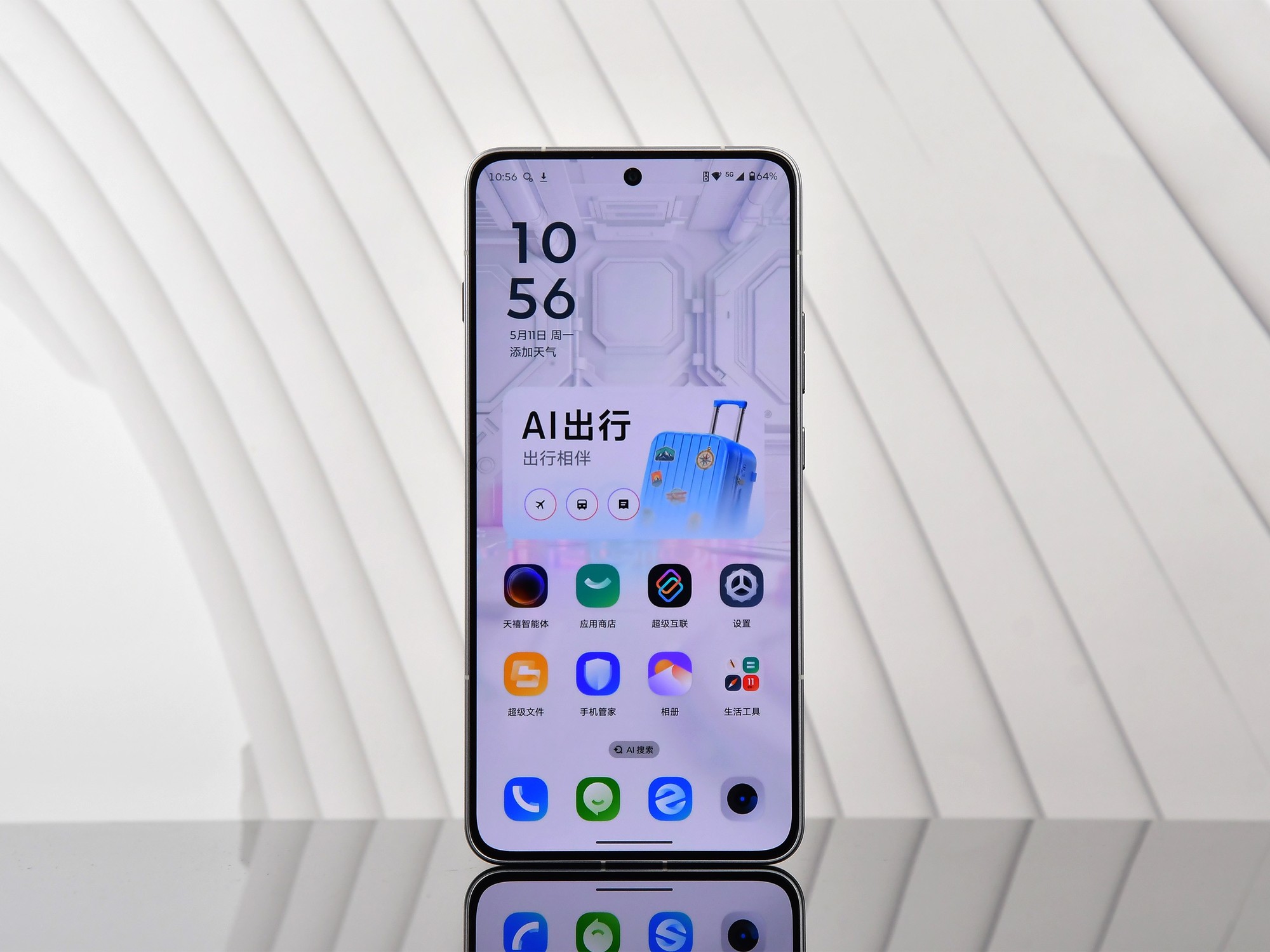 618AI热搜电竞手机排行:拯救者手机 Y70 新一代凭什么上榜?