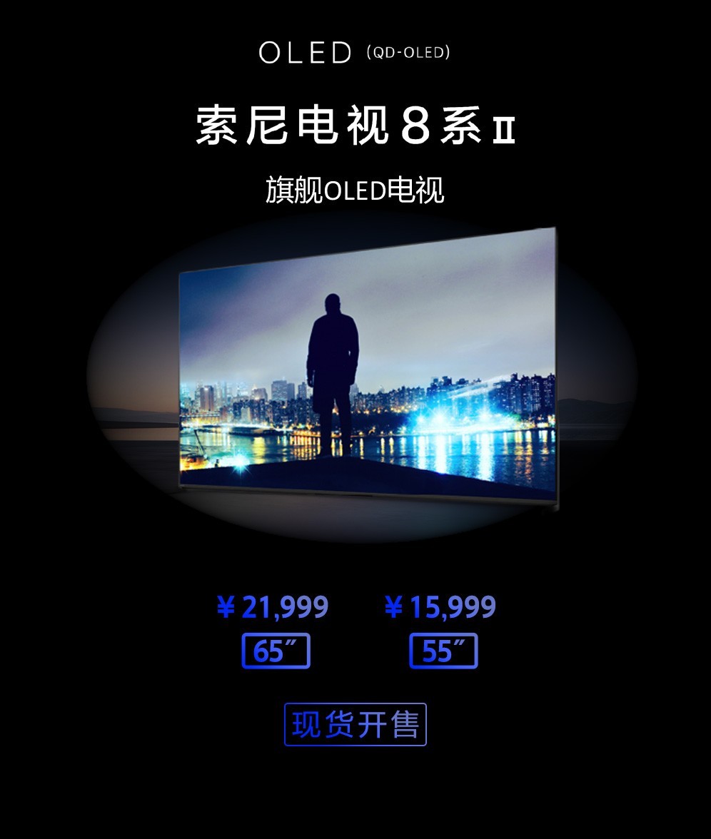 ����δ�����������̣����ᷢ��True RGB�콢���Ӽ���ͥӰԺ������Trio
