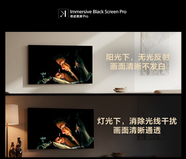 ����δ�����������̣����ᷢ��True RGB�콢���Ӽ���ͥӰԺ������Trio