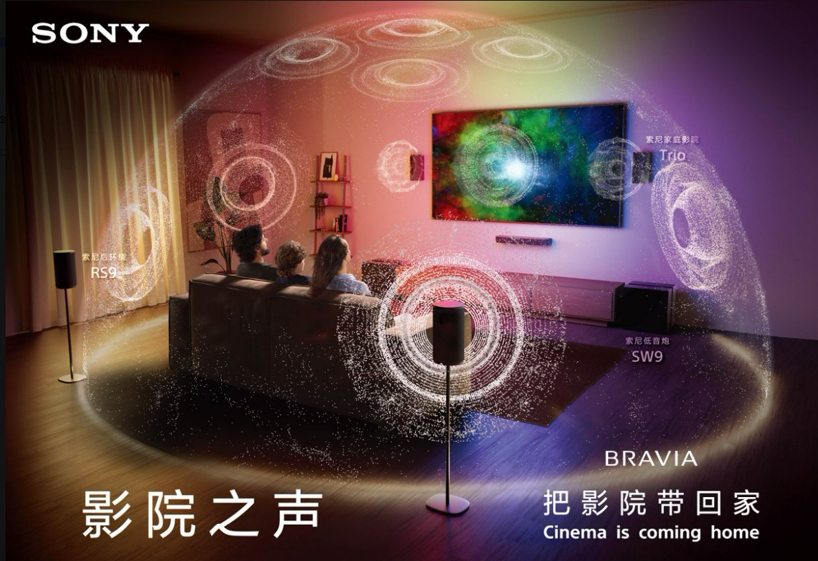 ����δ�����������̣����ᷢ��True RGB�콢���Ӽ���ͥӰԺ������Trio