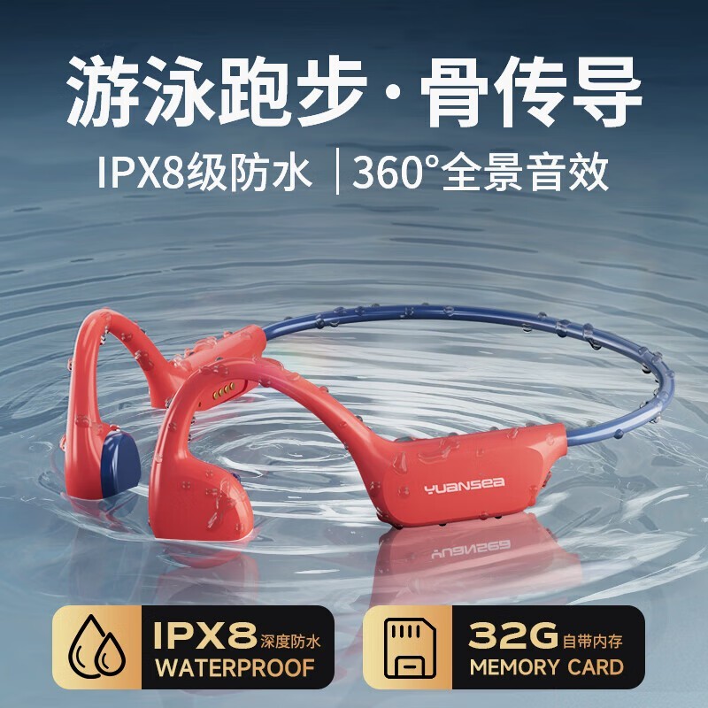 YuanS X7�Ǵ�������188Ԫ
