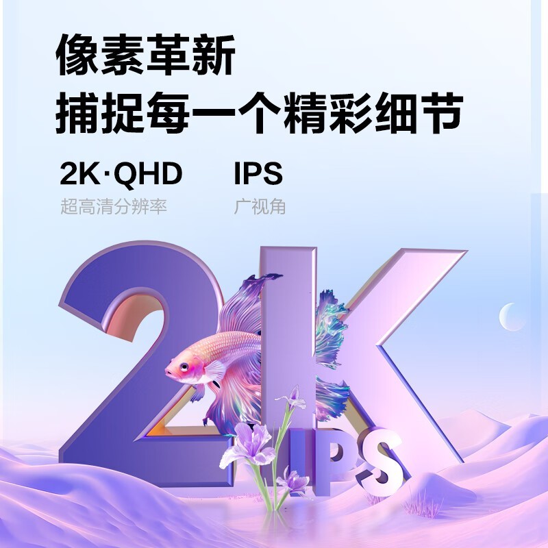 AOC 27ӢQ27B35Eʾʱػ