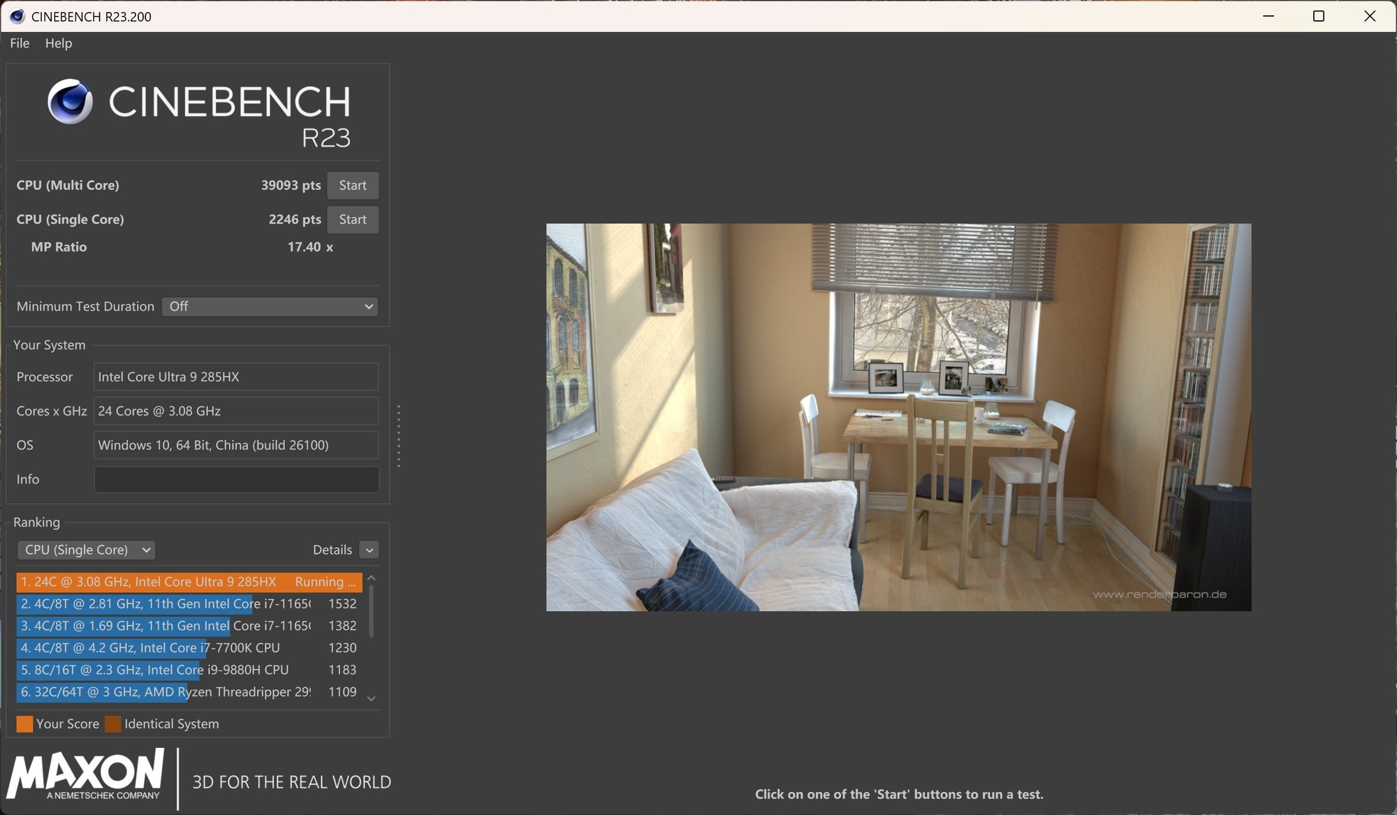 Ӣ�ض����Ultra 9 285HX���⣺�����ͺš���������