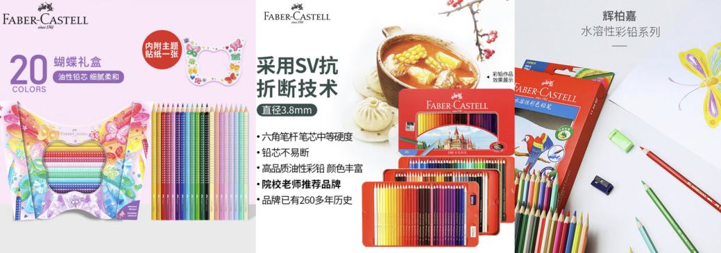 买安全无毒绘画文具认准京东满99元享88折优惠