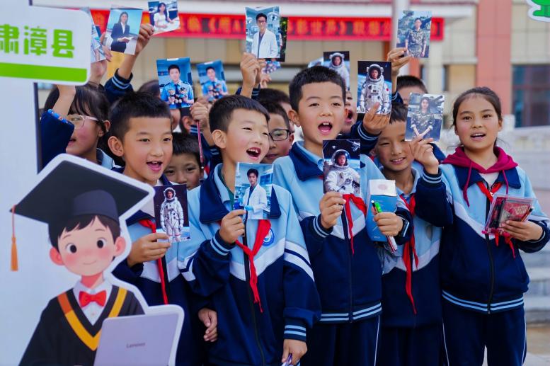 以科技赋能乡村教育,联想“梦想未来”公益项目走进甘肃漳县