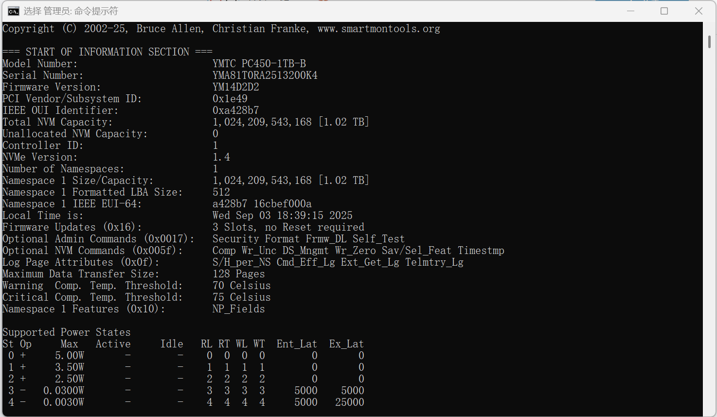 ��е����ҫ��16Ultra���� ���������������� �����洢PC450�����