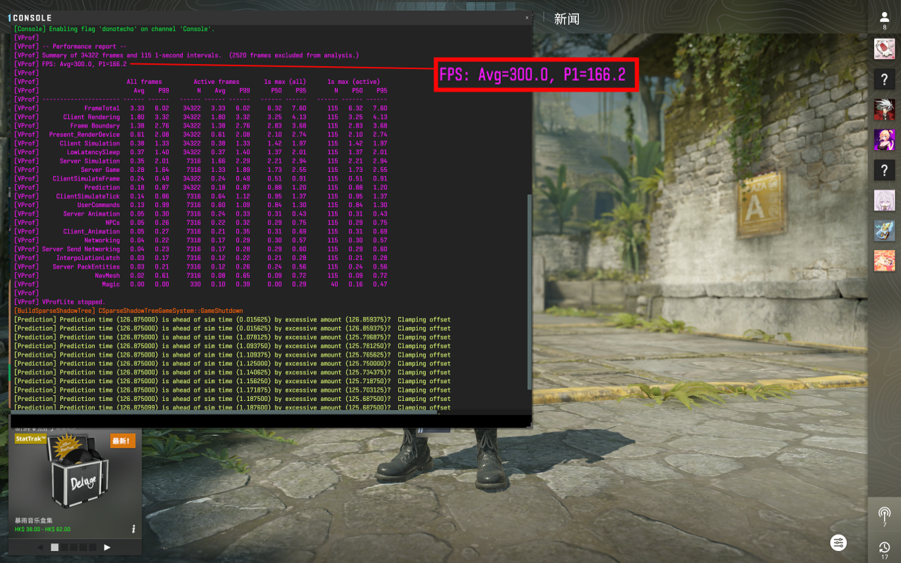 ��е����ҫ��16Ultra���� ���������������� �����洢PC450�����