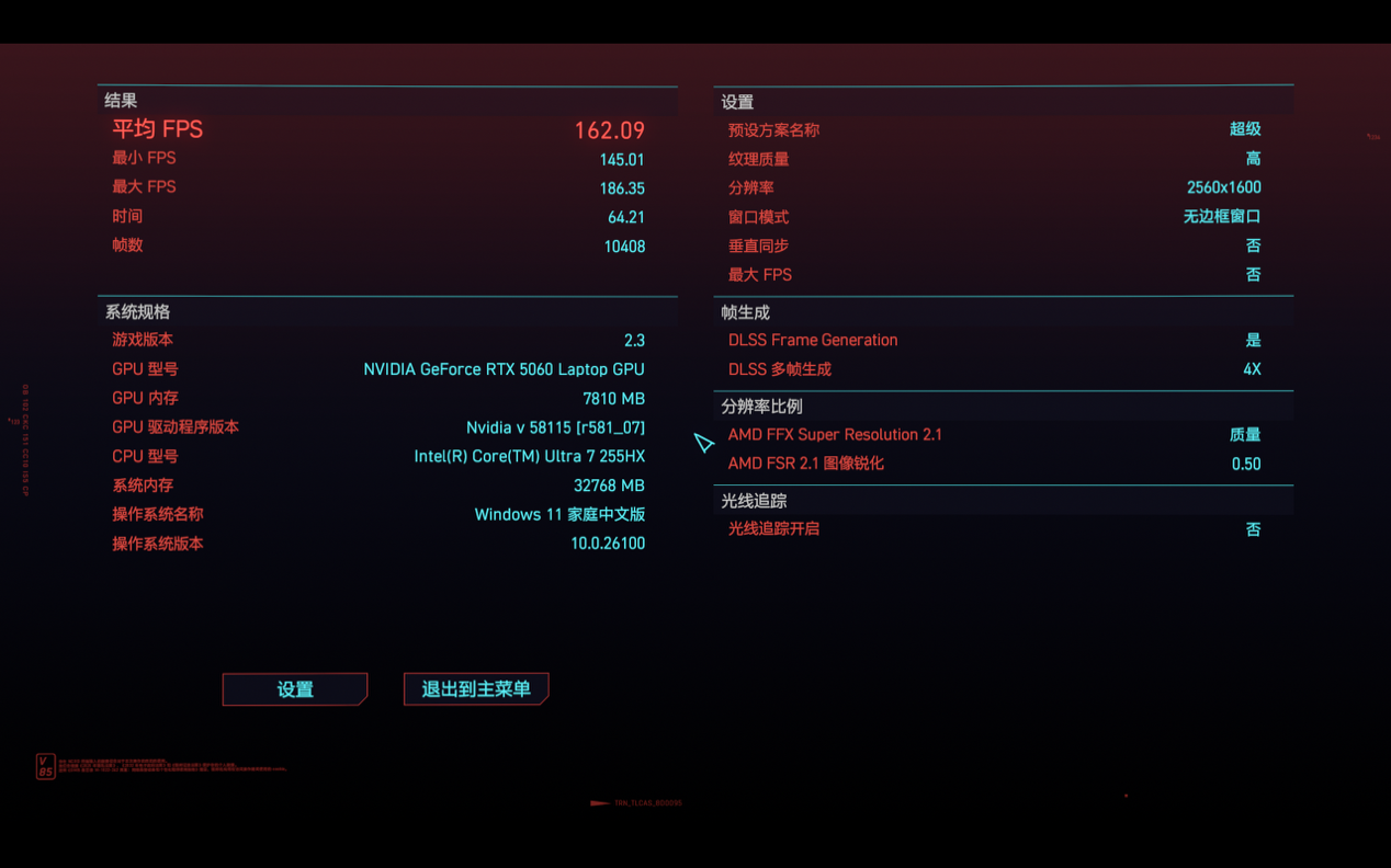 ��е����ҫ��16Ultra���� ���������������� �����洢PC450�����