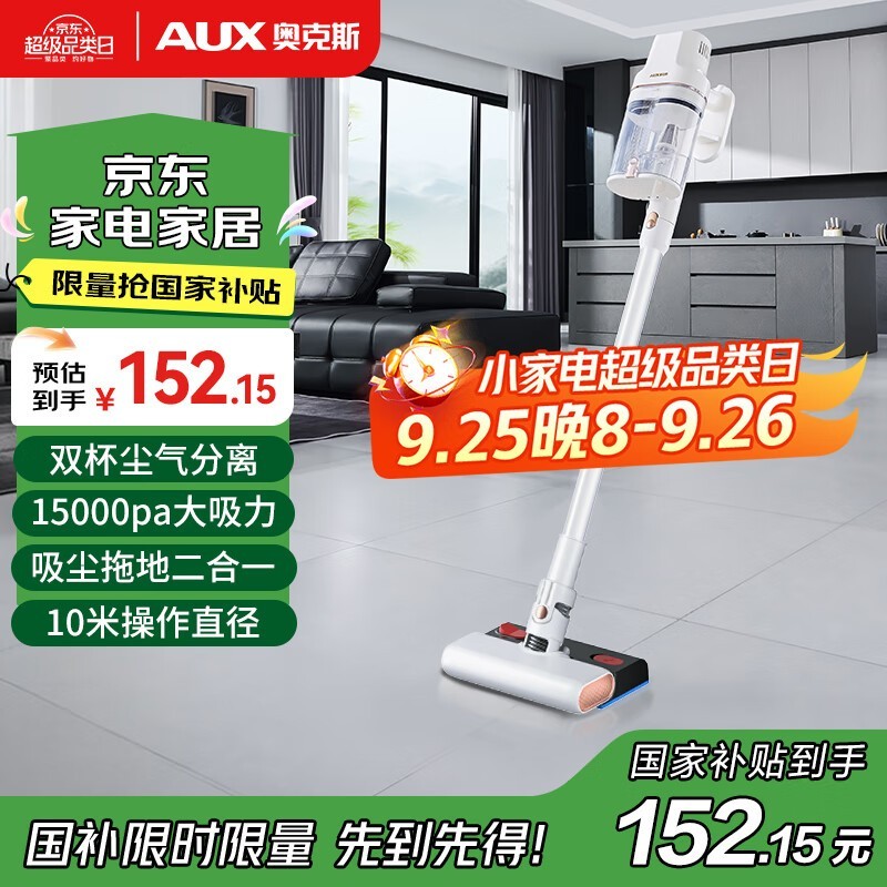 �¿�˹AXC - 22AV10B���������ֽ�152Ԫ