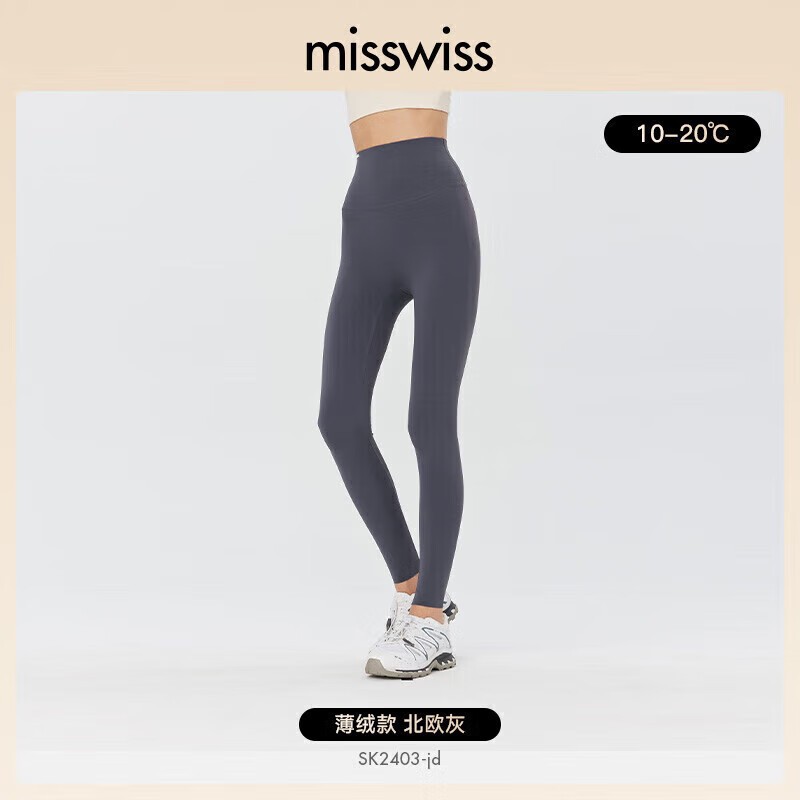 MISSWISSʱ59.9Ԫ