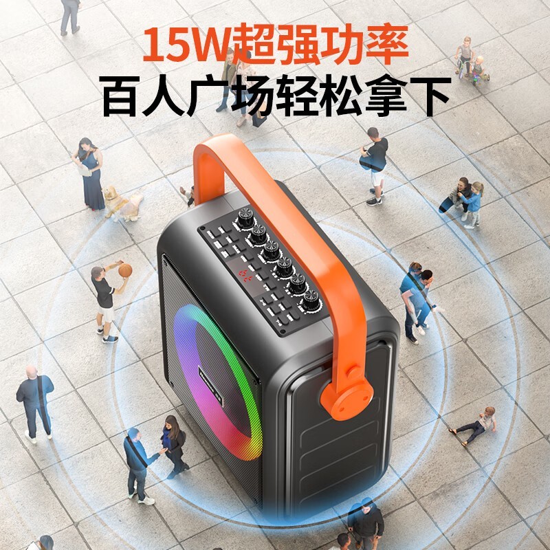 纽曼K509蓝牙音箱活动价低至254元