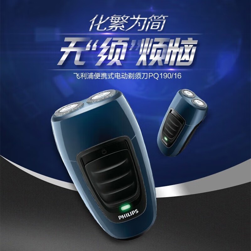  PQ190/16 뵶۵ 76.87 Ԫ