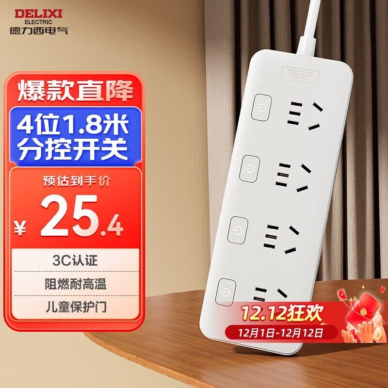 J - E4K4X/Bֽ߰27.4Ԫ