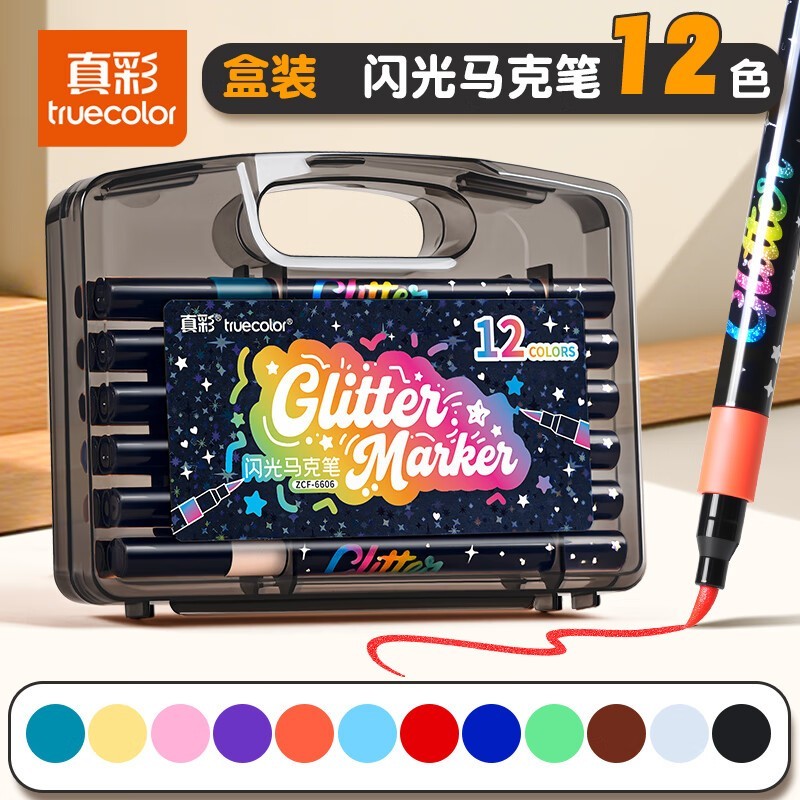 12ɫ˱ʣ1Ԫ9ۣȯ8.82Ԫ