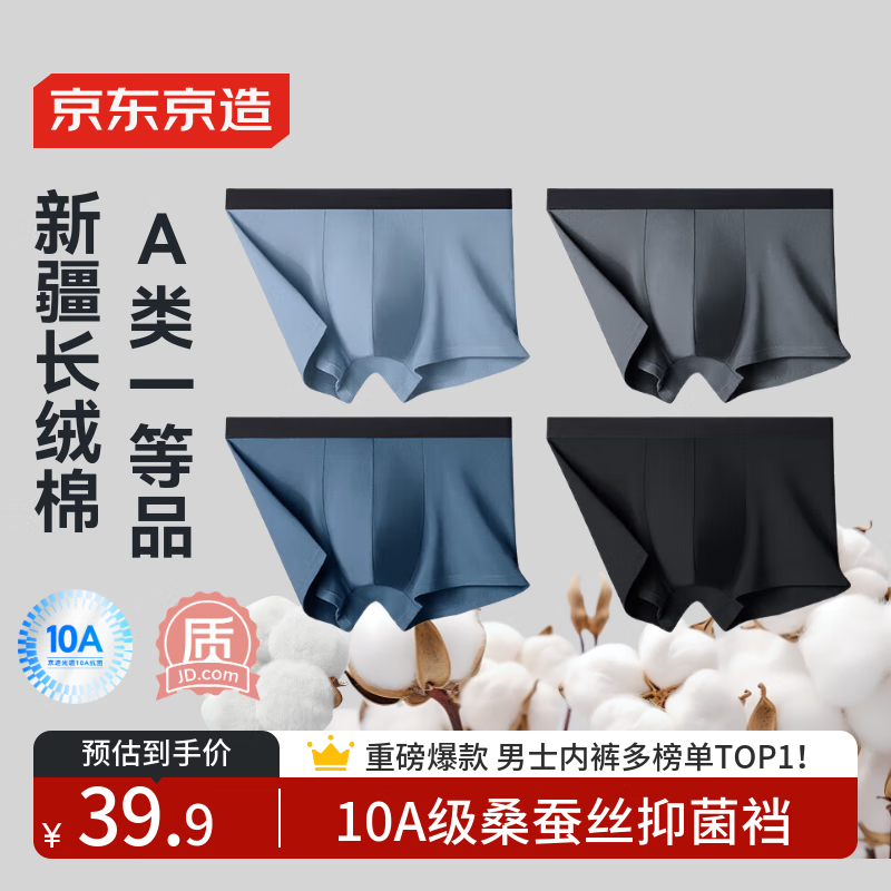 ʿƽڿ㣬439.9ÿ10015