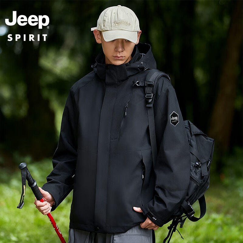 Jeep吉普三合一冲锋衣两件套179元抢