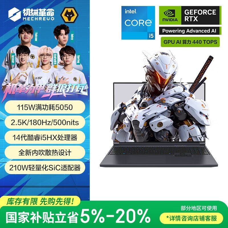 ��е��������X Pro��Ϸ����������5819Ԫ