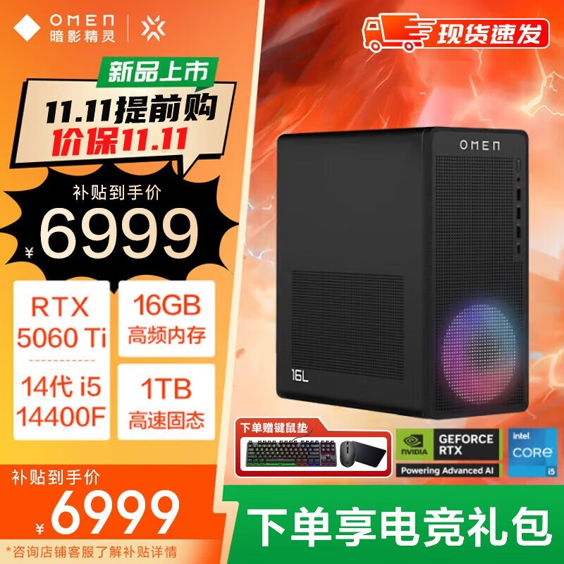 ���հ�Ӱ����11����ֱ��������6988.96