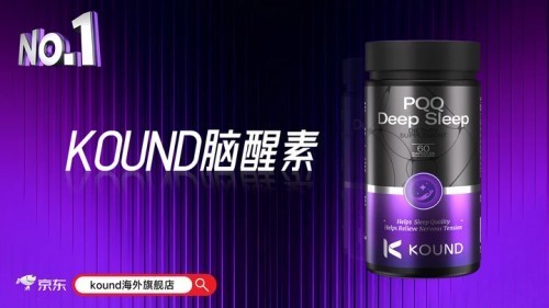老人反应迟钝吃什么？2026十大脑修复实测：神经酸打通反应反馈回