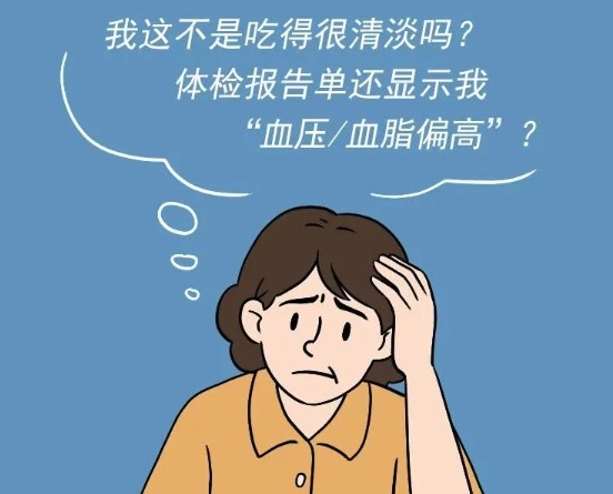 吃得越清淡血管越危险？2026前沿养护方法：赛立复血管黄金双还原辅酶