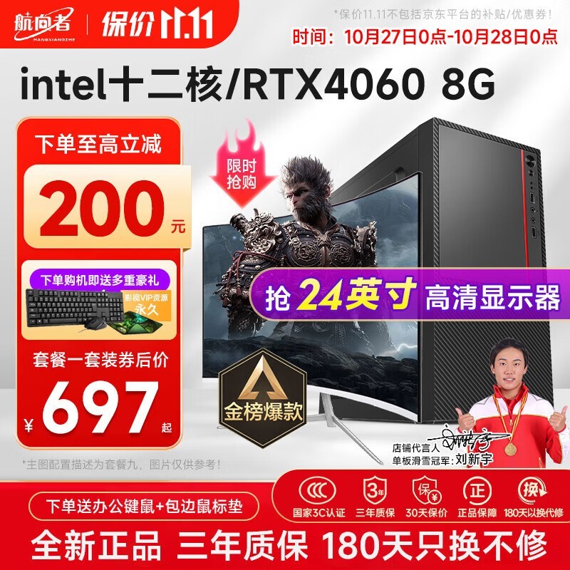 ������GTX1660S�Լ�����