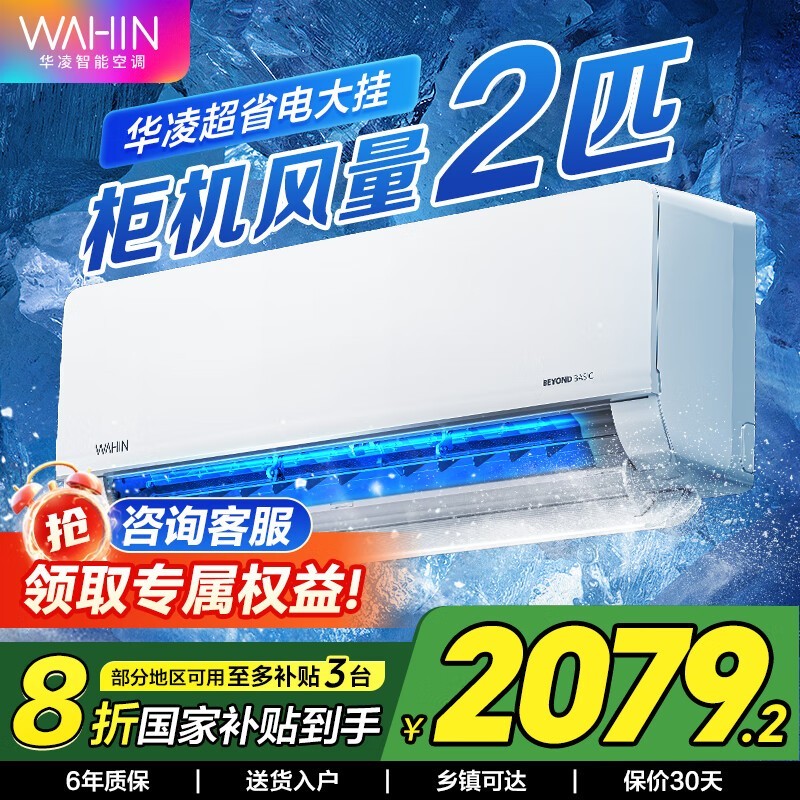 2ƥڹҿյKFR - 50GW/N8HL1Żݼ