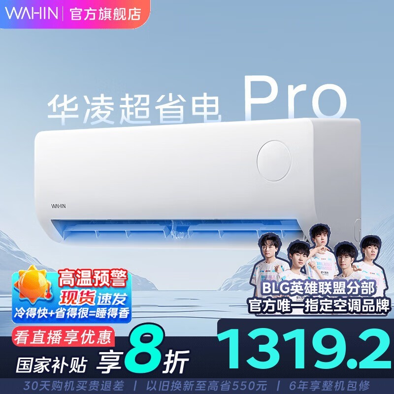 յһʱ1319Ԫ