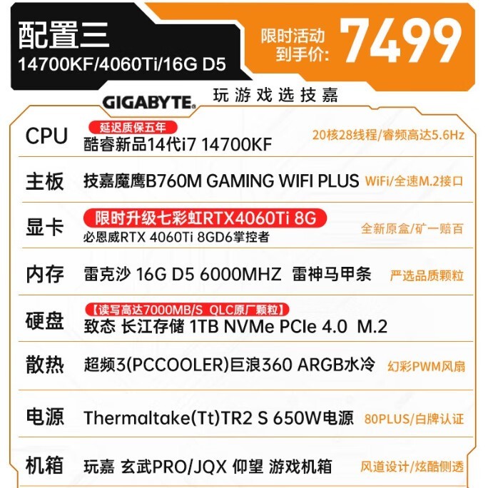 ˶ԭ8989Ԫ7799Ԫ