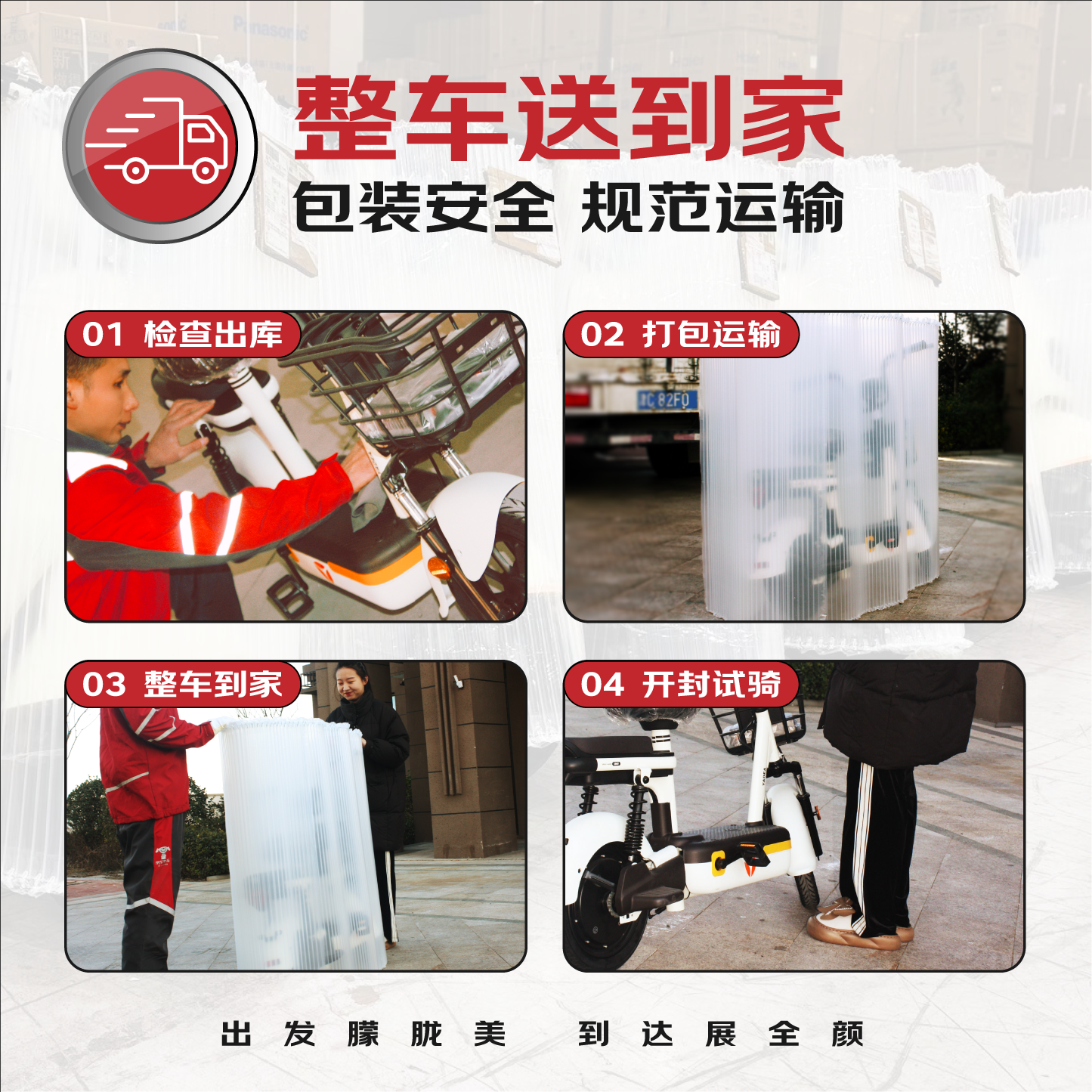 雅迪DJ5 - 42A折叠电动车 原价4999现4199