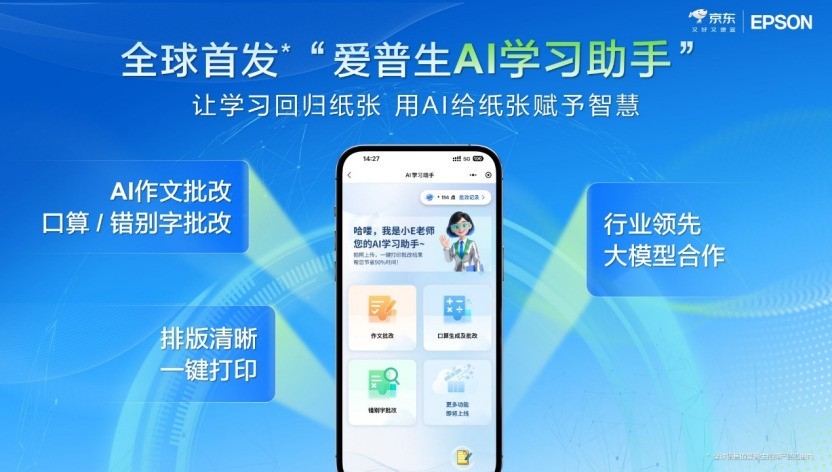 ѧϰعֽţAIΪֽŸǻۣxAIѧϰӡȫ׷