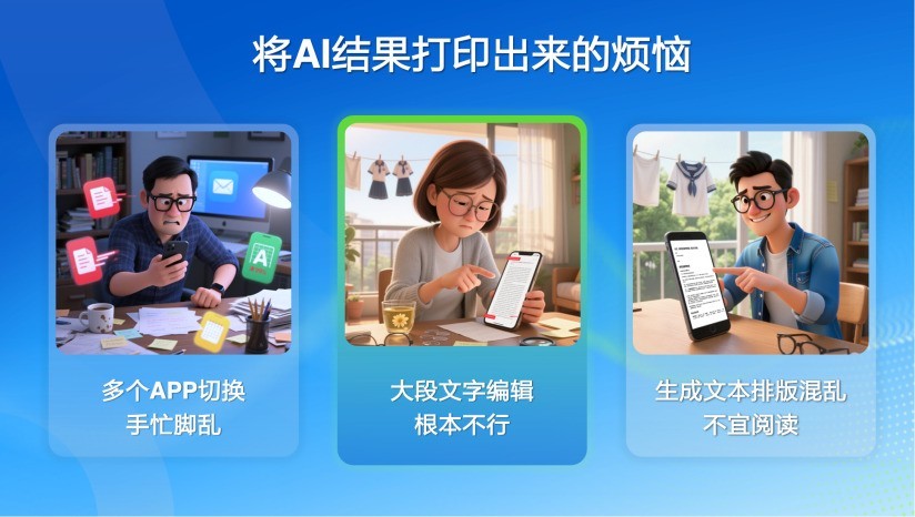 ѧϰعֽţAIΪֽŸǻۣxAIѧϰӡȫ׷