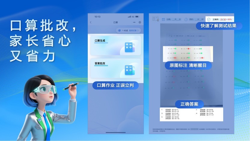 ѧϰعֽţAIΪֽŸǻۣxAIѧϰӡȫ׷