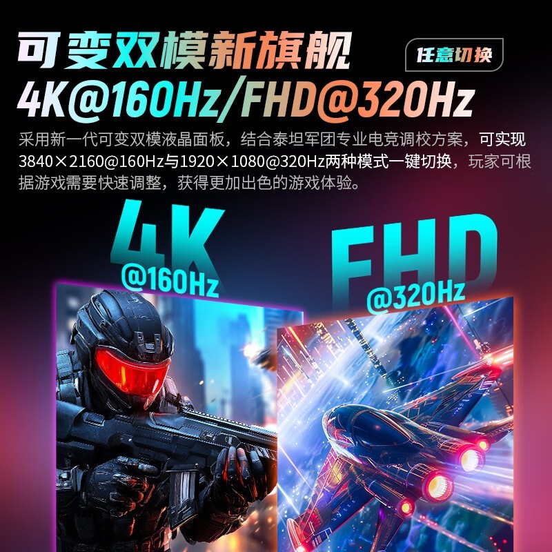 ̩̹P2712V 27Ӣ˫ģʾʱػ