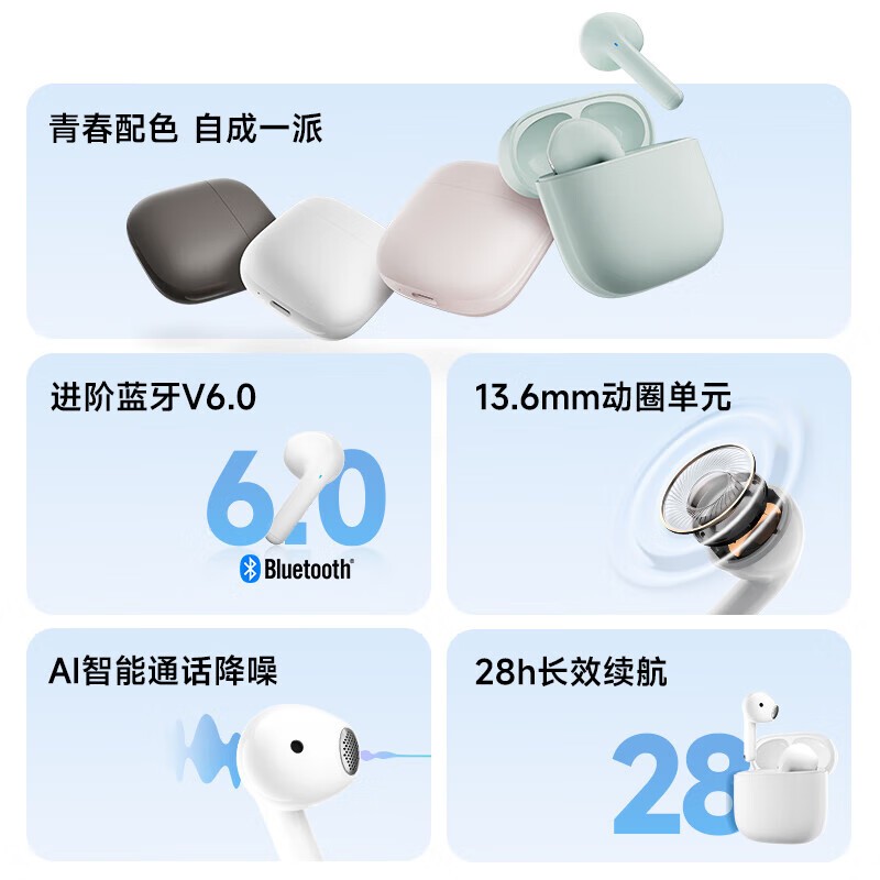 ������X1 Evo������۵���98.1Ԫ