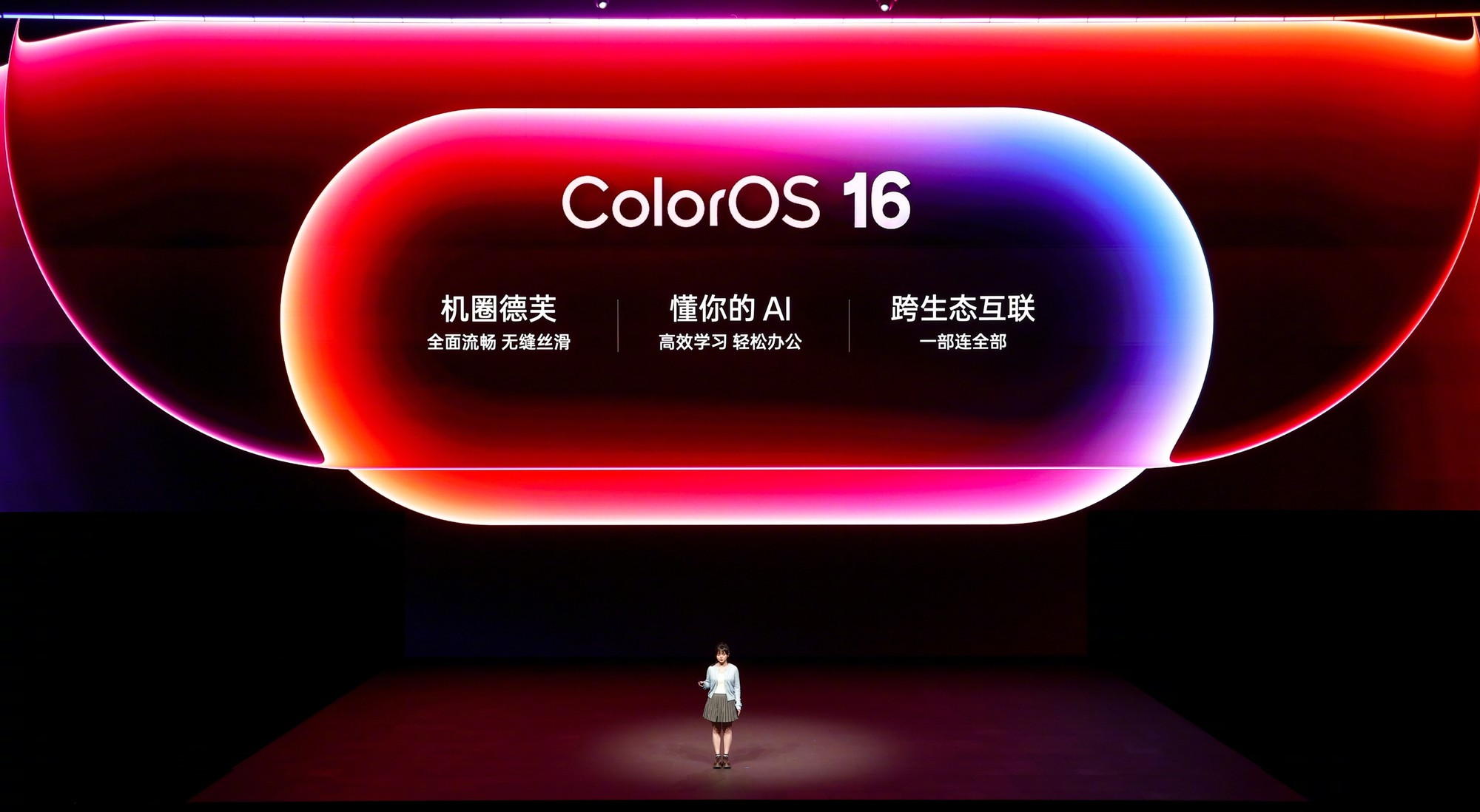 һ��15��Ace6��Ʒ��������ܣ�˫���뷢��������Ϸ�ֻ�����