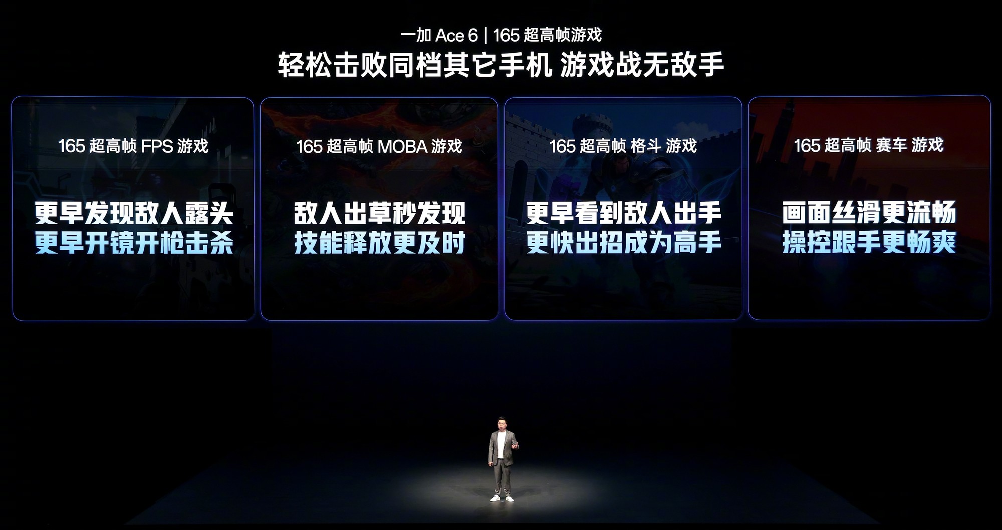 һ��15��Ace6��Ʒ��������ܣ�˫���뷢��������Ϸ�ֻ�����