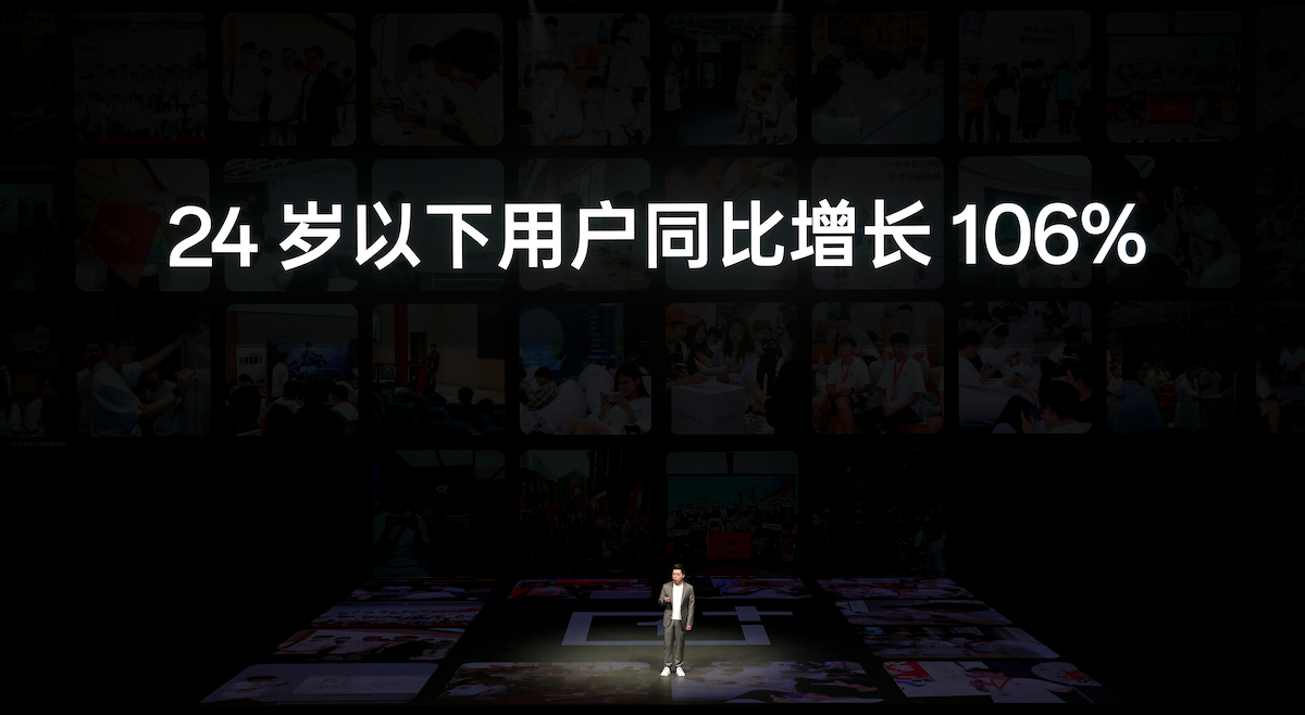 首部「性能Ultra」旗舰一加 15重磅登场售价3999元起