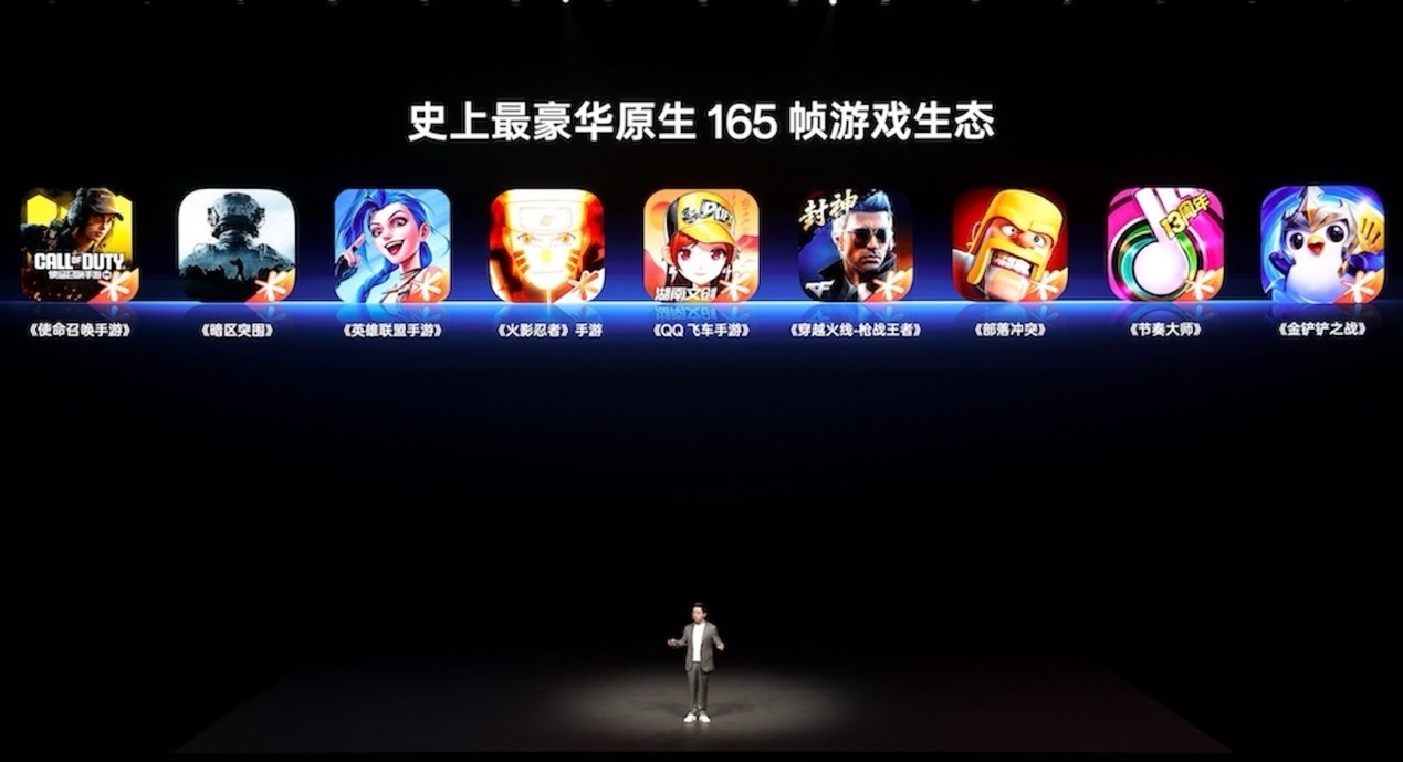 首部「性能Ultra」旗舰一加 15重磅登场售价3999元起