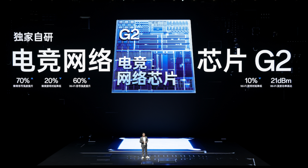 首部「性能Ultra」旗舰一加 15重磅登场售价3999元起