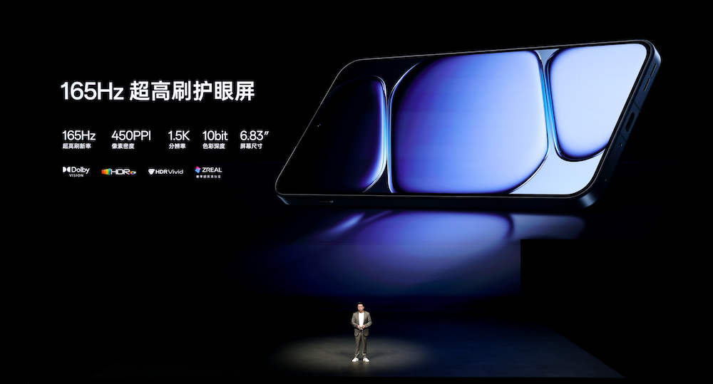 首部「性能Ultra」旗舰一加 15重磅登场售价3999元起