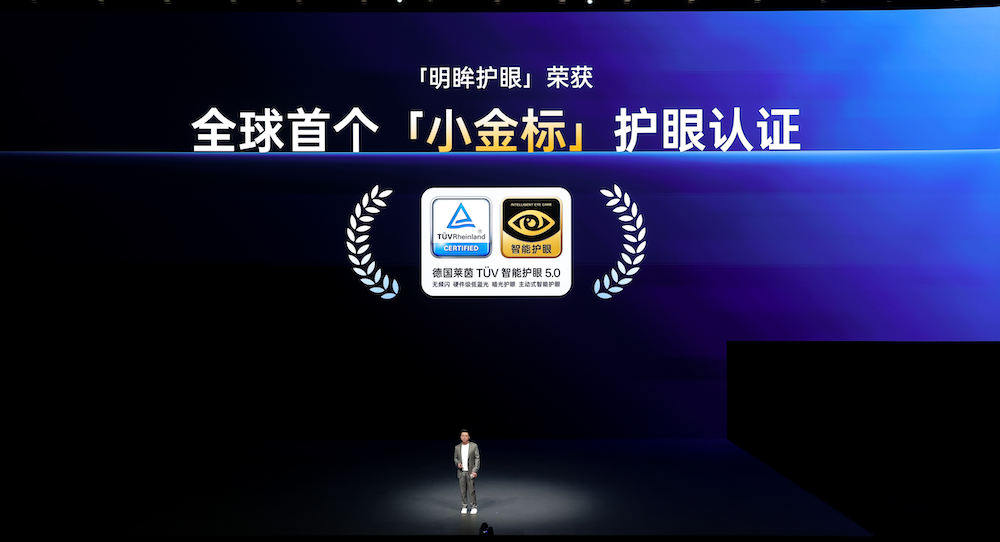 首部「性能Ultra」旗舰一加 15重磅登场售价3999元起