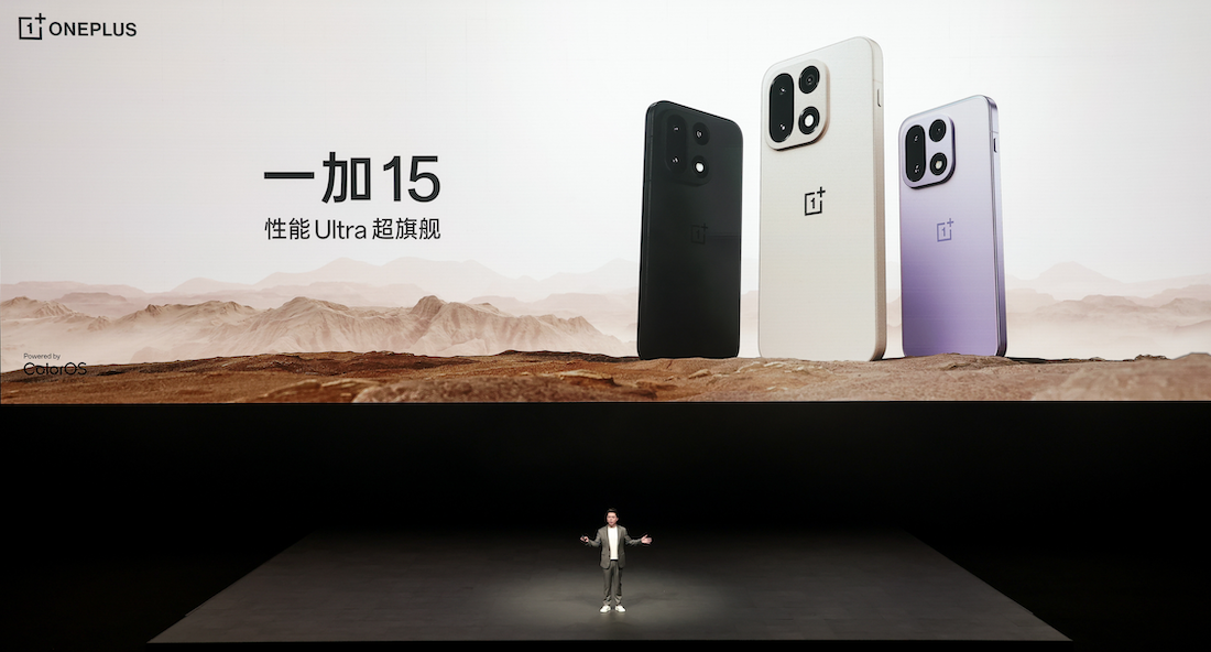首部「性能Ultra」旗舰一加 15重磅登场售价3999元起