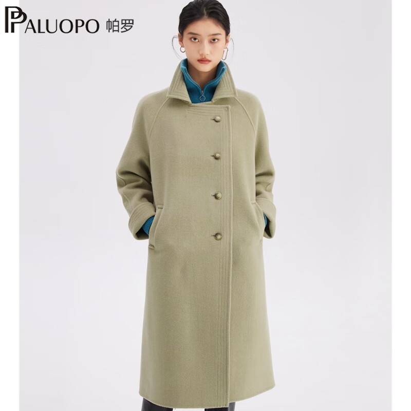 PALUOPO帕罗女士双面大衣直降仅859元