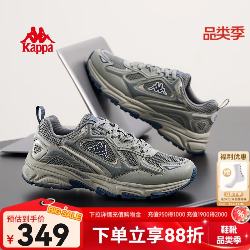 KappaϵЬ＾¿ֱ349Ԫ