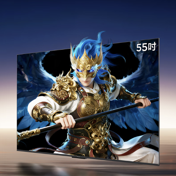 雷鸟 FFALCON 鹤6 26款系列 液晶电视 75寸